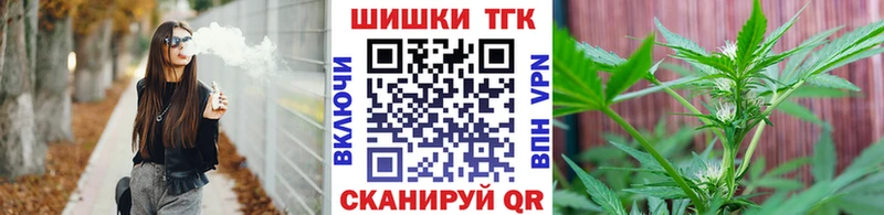 Купить наркотик аптеки Касли COCAIN Мефедрон ГАШ МАРИХУАНА