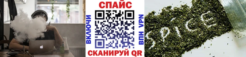Бутират жидкий экстази  Касли 