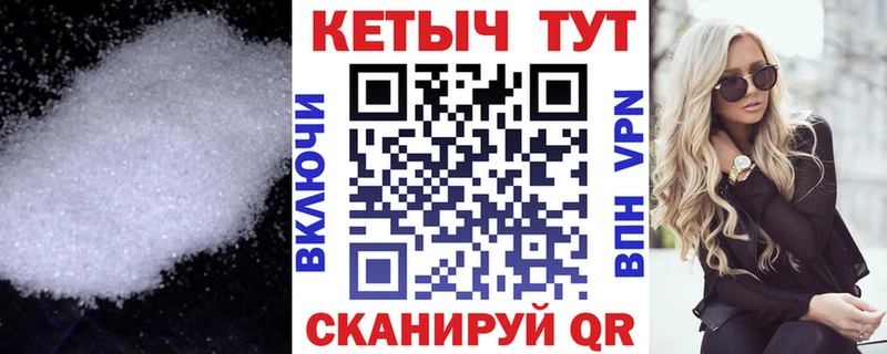 Кетамин VHQ  даркнет формула  Касли  купить наркоту 