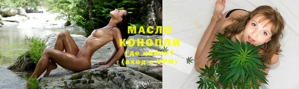 скорость mdpv Верея