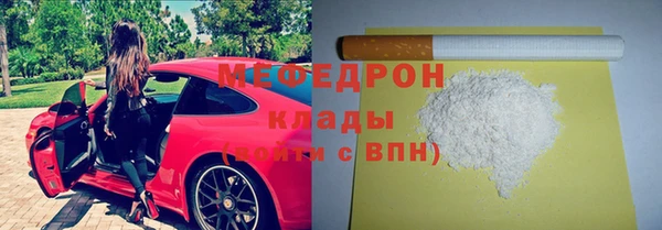 экстази Верхний Тагил