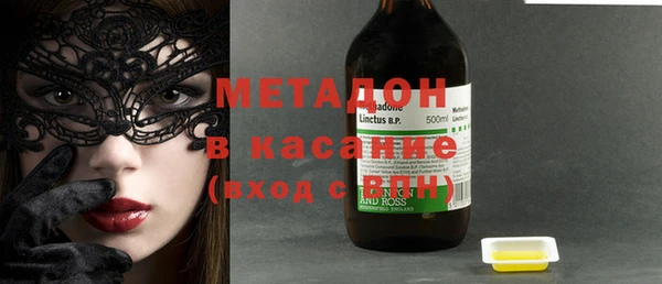 альфа пвп Верхнеуральск