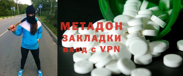 дживик Бугульма