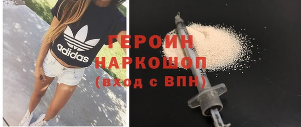 альфа пвп Верхнеуральск