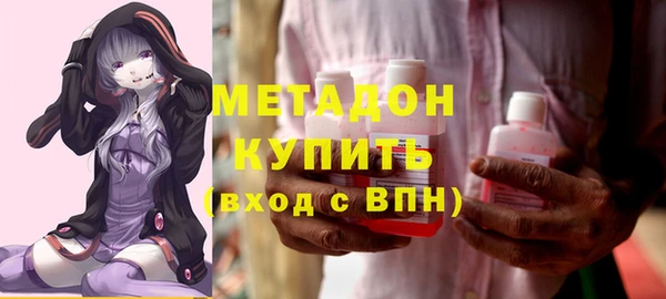 дживик Бугульма