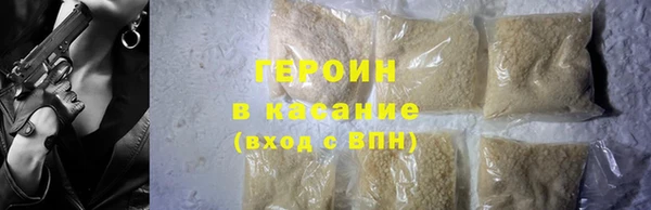 дживик Бугульма