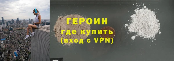 дживик Бугульма