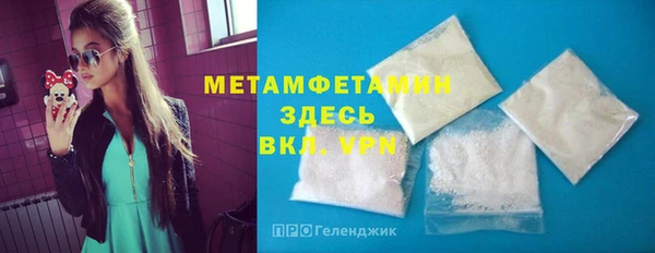 экстази Верхний Тагил