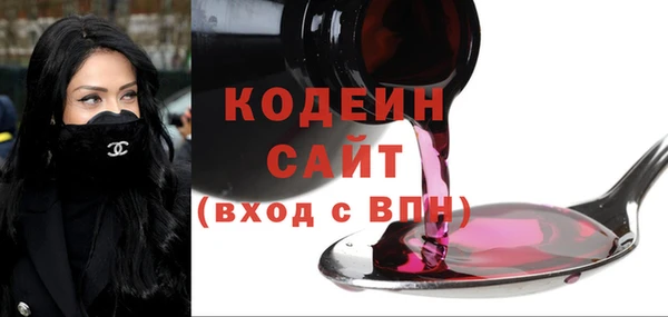 альфа пвп Верхнеуральск
