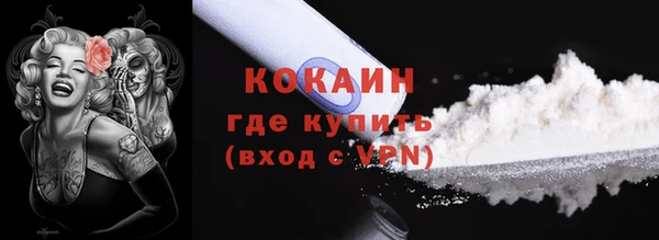 экстази Верхний Тагил