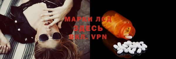 альфа пвп Верхнеуральск