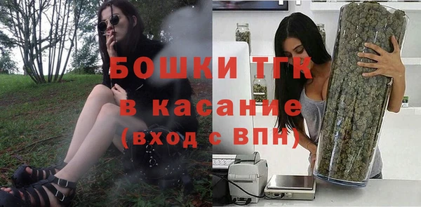 скорость mdpv Верея