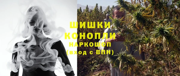 экстази Верхний Тагил