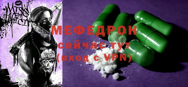 альфа пвп Верхнеуральск