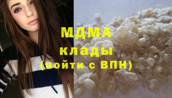 альфа пвп Верхнеуральск