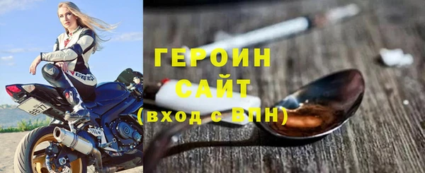 дживик Бугульма