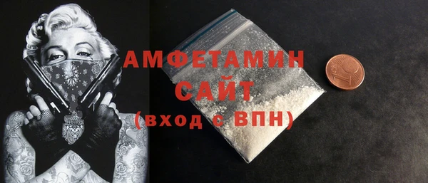 дживик Бугульма