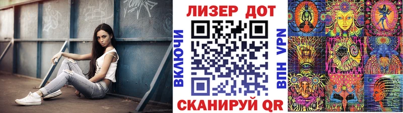 ОМГ ОМГ ТОР  где продают наркотики  Касли  Марки NBOMe 1,5мг 